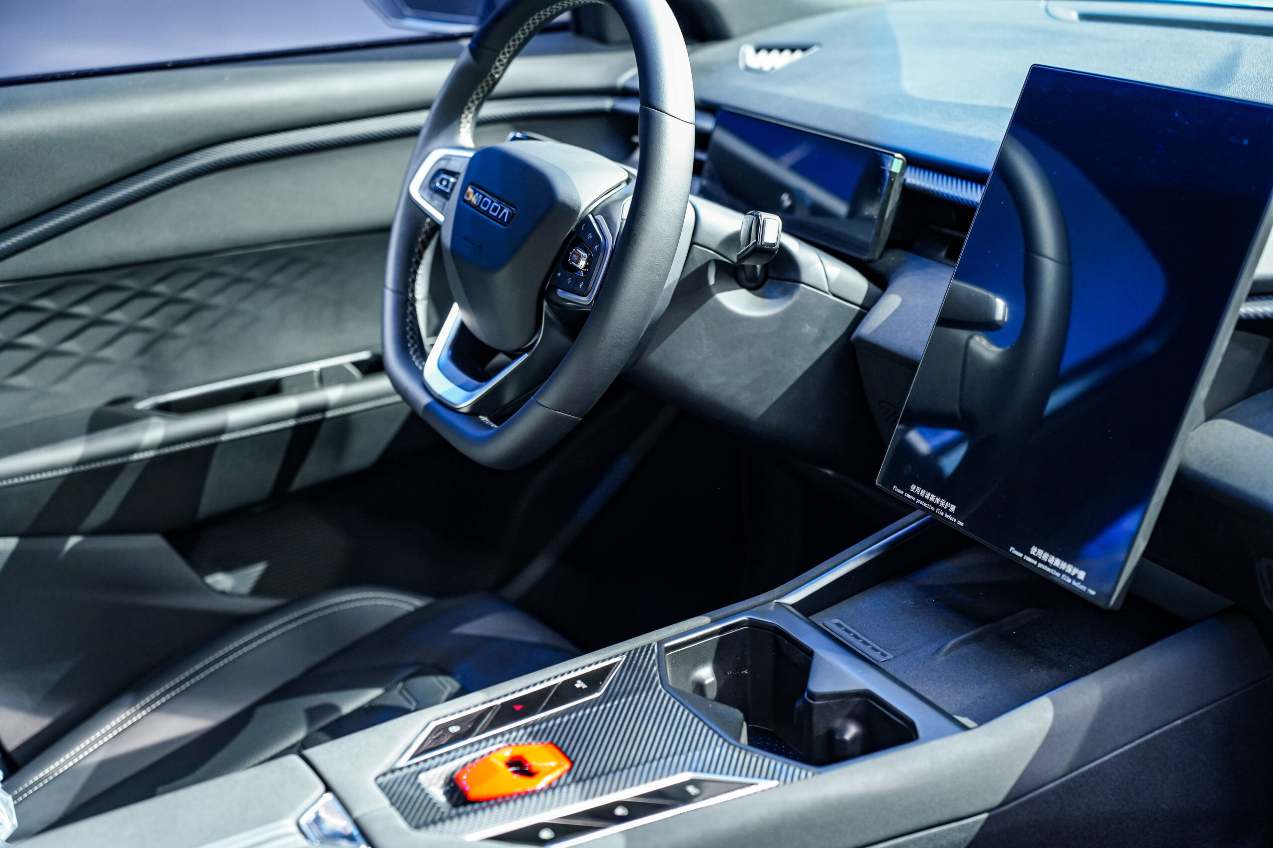 OMODA4 a OMODA4 Ultra: Nová kapitola mobility potvrzena na globálním summitu